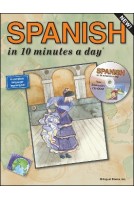 SPANISH in 10 minutes a day with CD-ROM