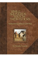 While Shepherds Watch Their Flocks
