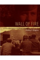 Wall of Fire