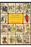 All Men Are Brothers
