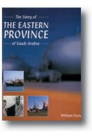 Story of the Eastern Province