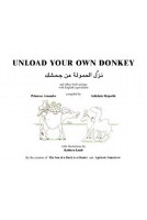 Unload Your Own Donkey