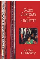 Saudi Customs and Etiquette