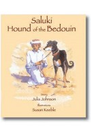 Saluki: Hound of the Bedouin