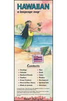 HAWAIIAN a language map