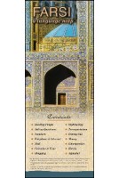 FARSI a language map