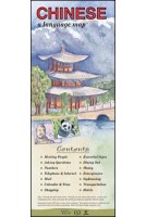 CHINESE a language map