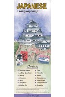 JAPANESE a language map