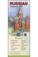 RUSSIAN a language map