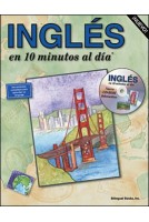 INGLES en 10 minutos al dia con CD-ROM