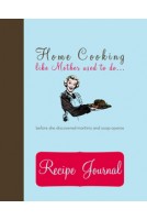 Recipe Journal - Home Cooking