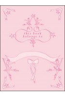 Bookplates - Ballerina 12Pk