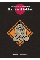 The Times of Botchan Second Volume
