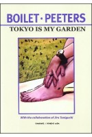 Tokyo Is My Garden
