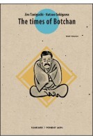 The Times of Botchan First Volume