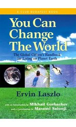 You Can Change the World
