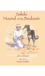 Saluki, Hound of the Bedouin (paperback)