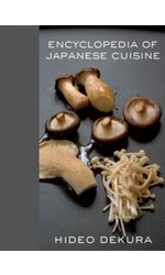 Encyclopedia of Japanese Cuisine