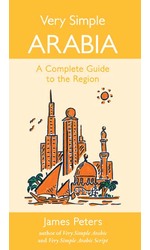 Very Simple Arabia
