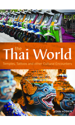 The Thai World
