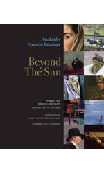 Beyond the Sun